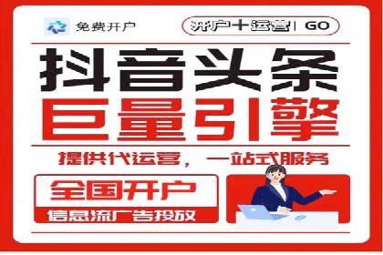 推广竞价中的关键词选择与优化——案例分析
